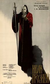 Ivan the Terrible, Part II