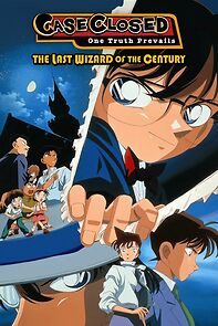 Meitantei Conan: Seiki matsu no majutsushi
