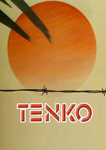 Tenko