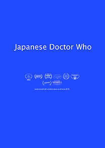 Japanese Doctor Who