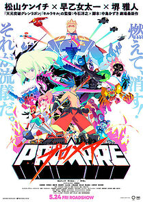 Promare
