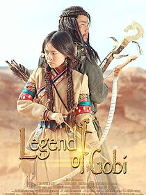 The Legend of Gobi