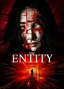 The Entity