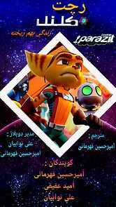 Ratchet & Clank: Life of Pie