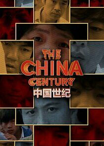 The China Century