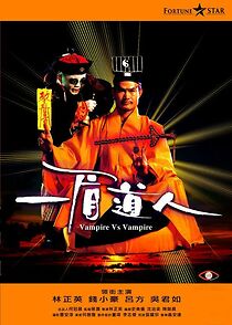 Vampire vs Vampire