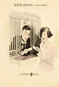 The Play House