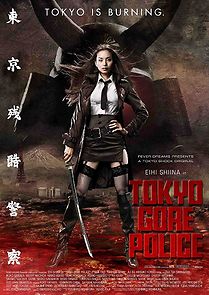 Tokyo Gore Police