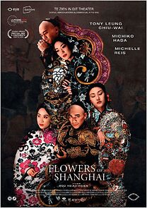 Flowers of Shanghai