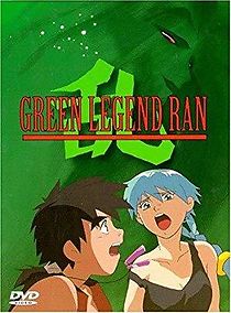 Green Legend Ran