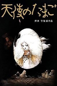 Angel's Egg