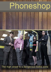 PhoneShop