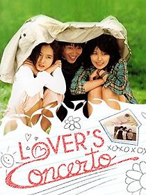Lover's Concerto