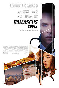 Damascus Cover