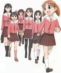 Azumanga Daioh: The Very Short Movie