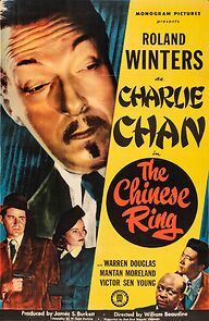 The Chinese Ring