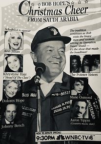 Bob Hope's Christmas Cheer from Saudi Arabia