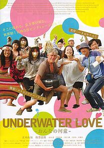 Underwater Love